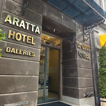 Old Avenue Hotel Гюмри Экстерьер фото